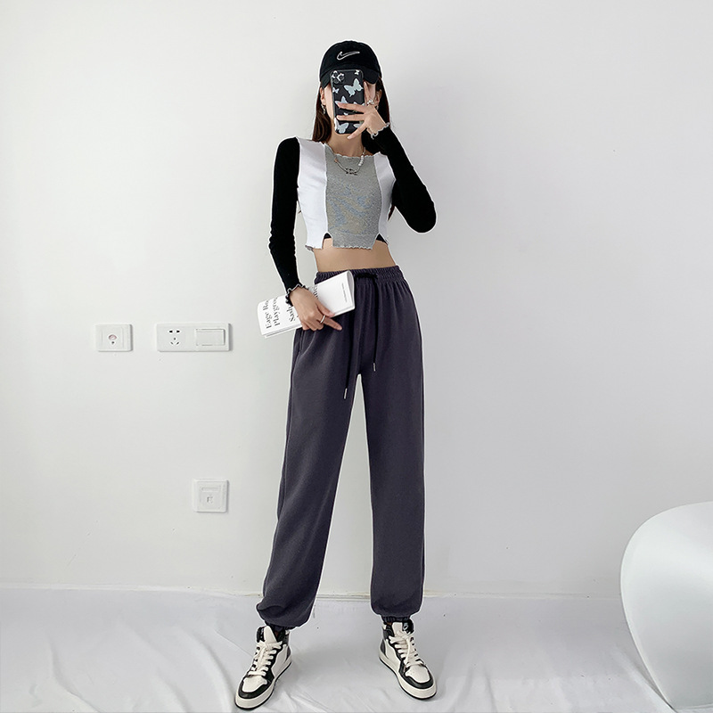 Women's Loose Slim Casual Legging Pants