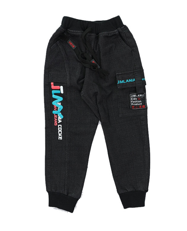 Boys denim pants