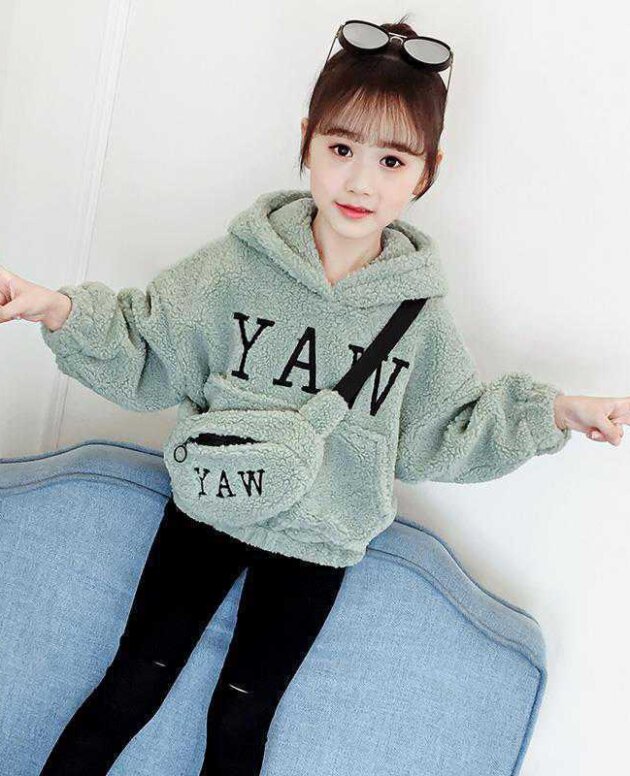 Boys And Girls Lamb Jacket