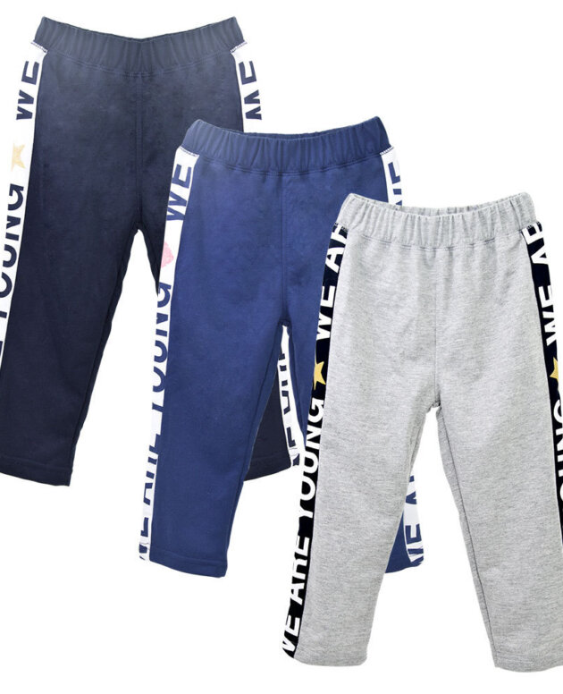 CUHK Boys Sports Pants