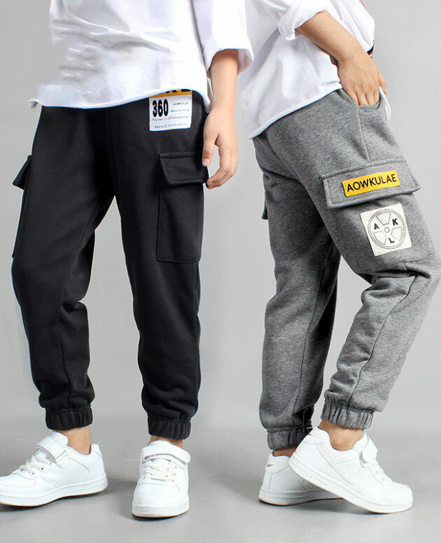 Boys' track pants