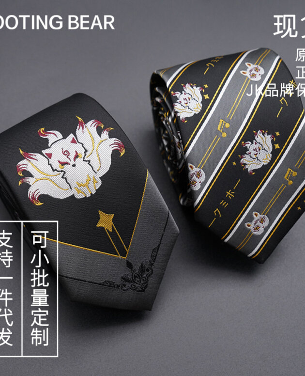 Tie Butterfly Bow Tie For Men And Women Gadget