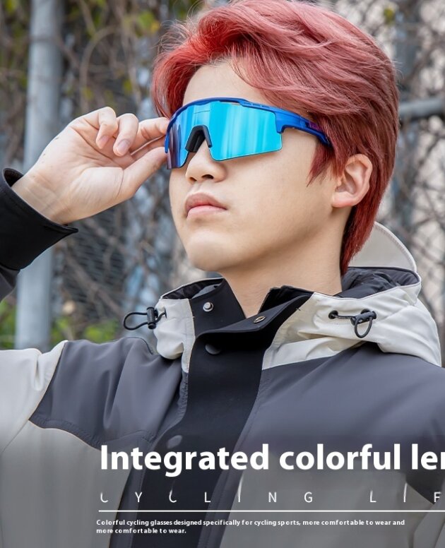 Glasses For Riding Polarized HD Bicycle Glasses Myopia Eye Protection For Men And Women