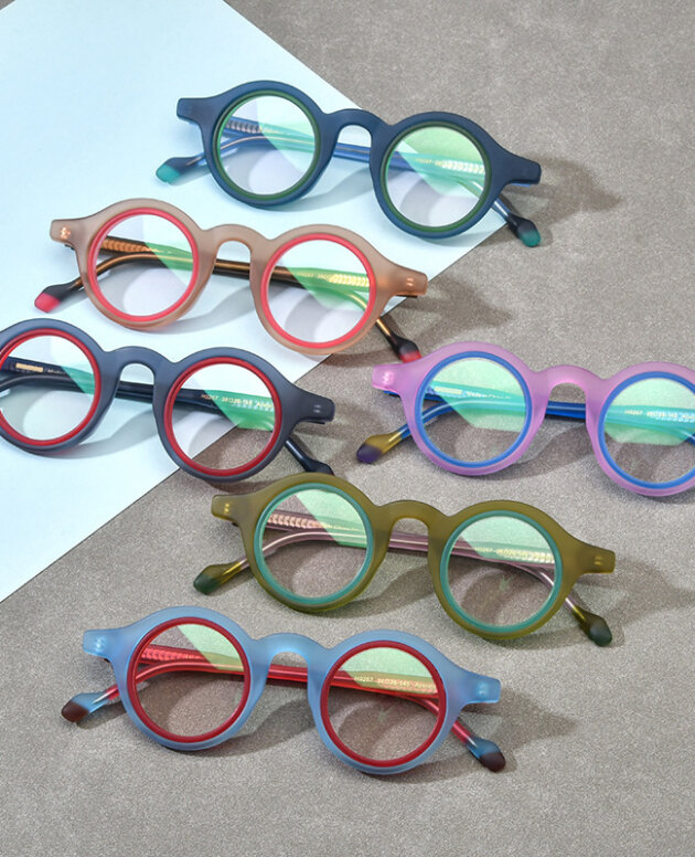 Frosted Glasses Frame For Men And Women
