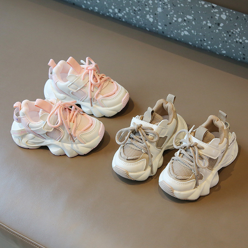 Children Dad Shoes Boys Soft Sole Sneakers - Image 2